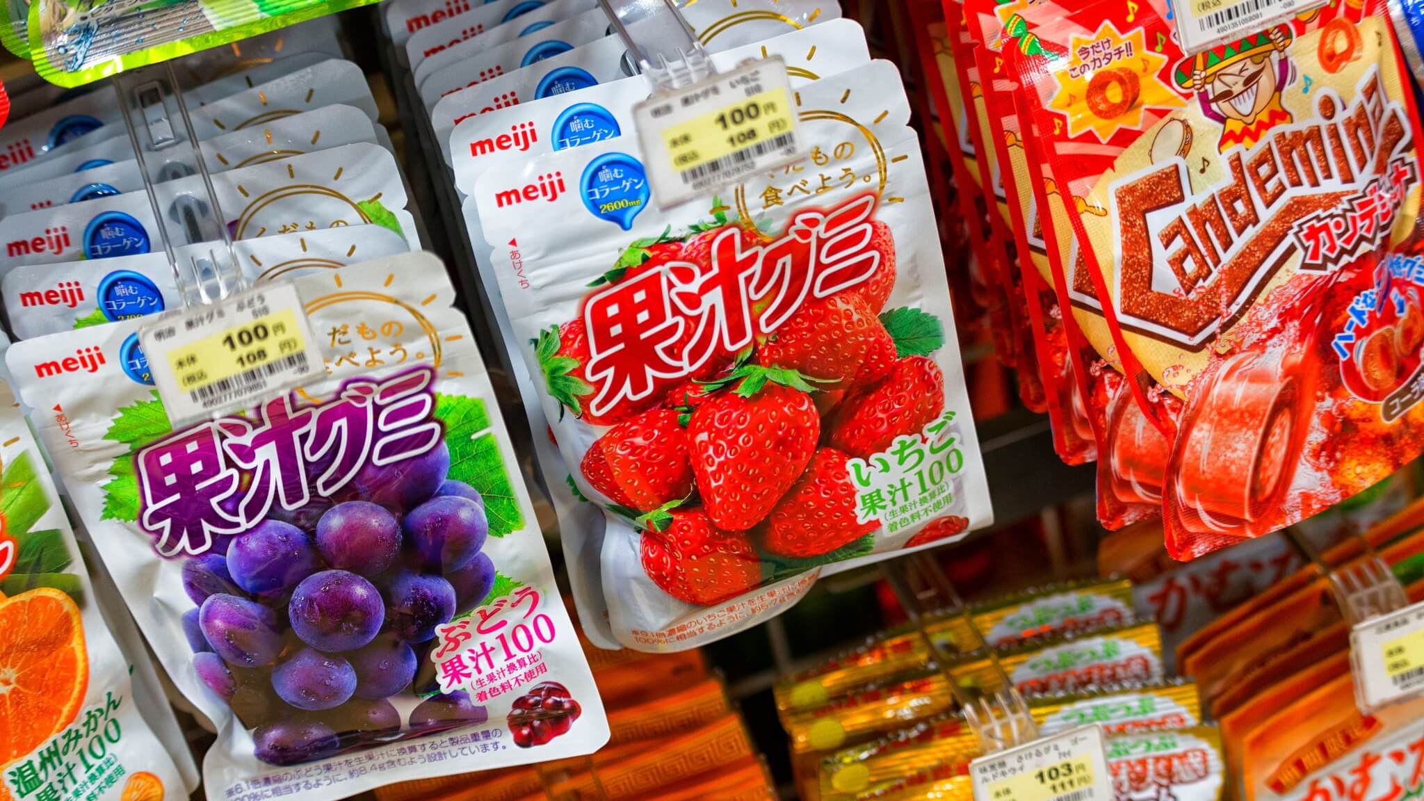 Japan's Largest Confectioner Morinaga & Co. Ends 'Cruel and Archaic' Animal Testing