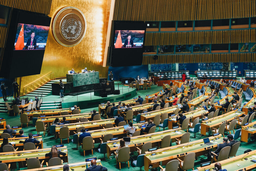 Photo shows Chinese President Xi Jinping, who spoke to the UN General Assembly over video call last month.